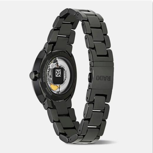 雷达 RADO D-STAR系列 R15609172 自动机械男表 商品图2