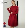 EITIE 爱特爱6407108连衣裙 商品缩略图0
