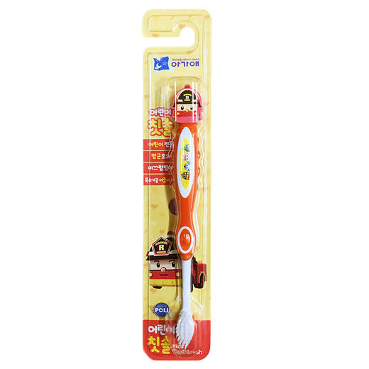 【中欧班列精选】XDR Pororo儿童牙刷 海丽 、波比、克龙、露比、艾迪、佩蒂 、啵乐乐中文标 商品图8