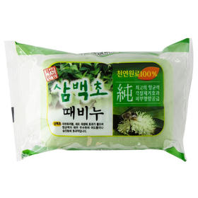 【中欧班列精选】韩国进口 XDR 三百草去灰皂180g  2块