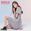 韩都衣舍2021夏装新款女装法式初恋超仙少女碎花连衣裙RE7378茵 商品缩略图0