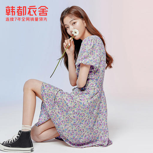 韩都衣舍2021夏装新款女装法式初恋超仙少女碎花连衣裙RE7378茵 商品图0