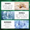 BF AHC第九代眼霜9代抗皱淡化细纹去黑眼圈眼袋 30ml 商品缩略图2