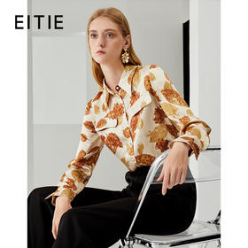 EITIE爱特爱秋季新款100%桑蚕丝女装宽松舒适枫叶印花衬衫上衣6709410