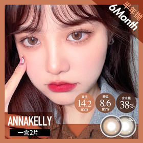 富家千金绝了‼️