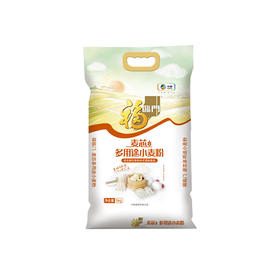 福临门麦芯多用途小麦粉