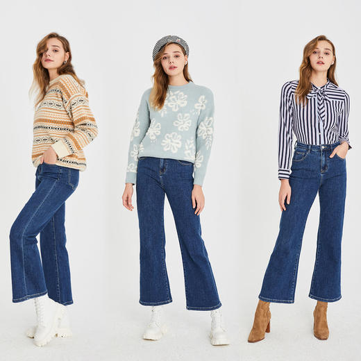 PRICH冬季休闲气质微喇九分牛仔裤女PRTJA4C20Q 商品图2