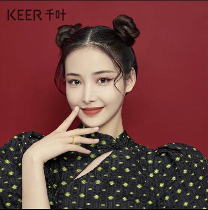 千叶足金戒指39900026101 商品图3