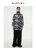 HIDEMI 艺术感印花立领上衣 商品缩略图4