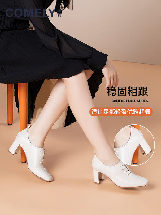 康莉2021早秋新款单鞋女粗跟方头真皮英伦风系带小皮鞋KYQ16185DU01CM1 商品图3