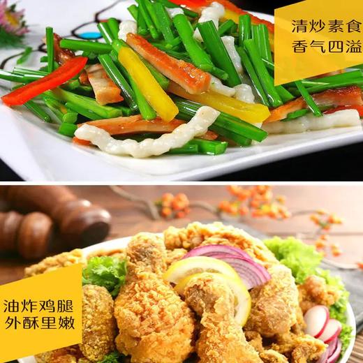 富世康花生油5L/桶 商品图2