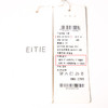EITIE爱特爱6406103半身裙 商品缩略图6