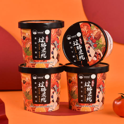 落小米过桥米线140g*6桶整箱（番茄牛腩/香菇炖鸡/香辣牛肉三种口味可选）【落小米】 商品图1