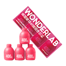 【佳节献礼】16gWonderLab蔓越莓益生菌固体饮料  三重呵护  秘密花园少烦恼