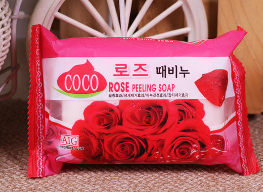 XDR COCO去灰皂150g  植物洗澡香皂 滋润保湿 多种配方可选  2块 商品图1