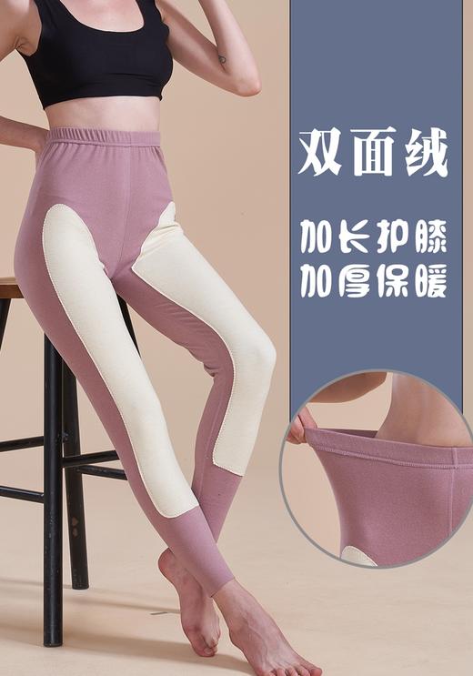 女士德绒AB面彩纱双面磨毛无痕加护加厚高腰收腹单长裤竖条纹秋裤保暖裤2321/2322/92321/92322 商品图9