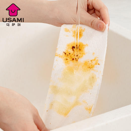 日本 USAMI乌萨咪 厨房懒人抹布 干湿两用 商品图3