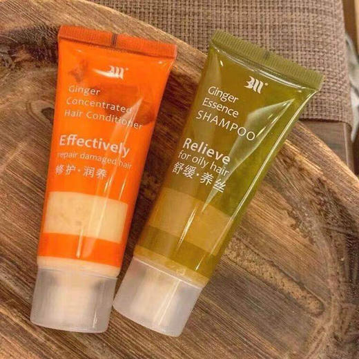 Baima白妈生姜洗护旅行装 商品图0