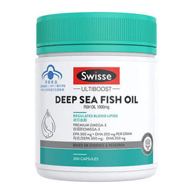 200粒swisse大阔海牌深海鱼油软胶囊