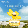 莫杰 (MARC JACOBS)  小雏菊香水阳光雏菊挚爱女士淡香氛 商品缩略图0