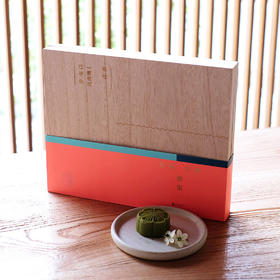 【顺丰包邮】 《东坡乐府·雅集》木制礼盒装 |  精美装帧 传世字画（南周）