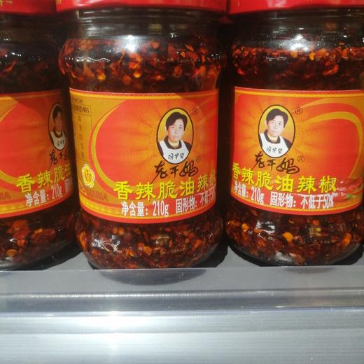 老干妈香辣脆油辣椒210克/瓶 商品图0