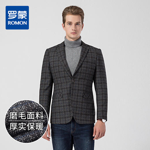 【经典格纹】罗蒙秋冬西装外套 男士正装商务休闲 爸爸装单西服开衫外套 商品图1