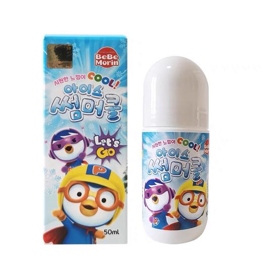 【品牌直发】韩国进口啵乐乐 XDR Pororo驱蚊止痒滚珠75ml 商品图2