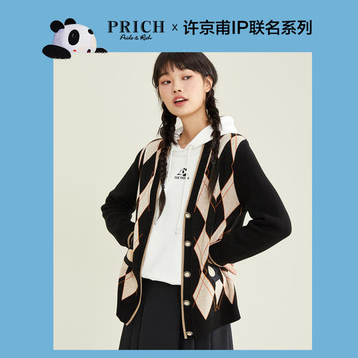 PRICH2021年冬季新款时尚休闲菱格针织开衫PRKCB4921F 商品图0
