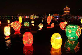 中秋民俗之点灯祈愿