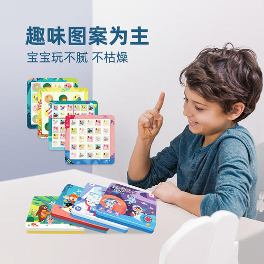 Redzoo火星猪儿童数独入门棋盘游戏 商品图2