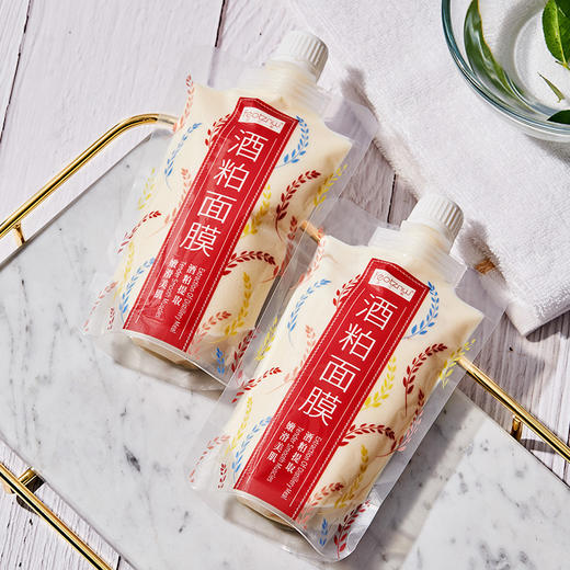 法汀妮酒粕面膜补水保湿 改善暗沉酒糟面膜涂抹式学生款露兰姬娜 水嫩滑亮酒粕面膜 商品图2