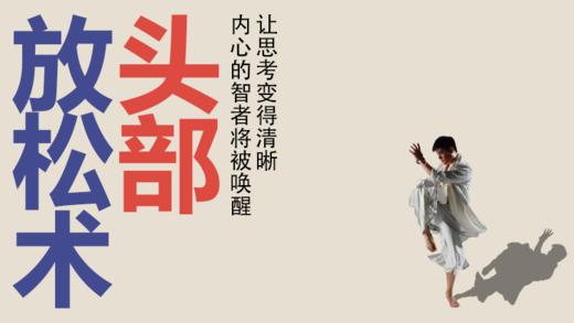 答疑一 商品图0