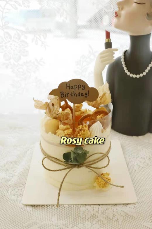 夏日风情-椰子慕斯 商品图0