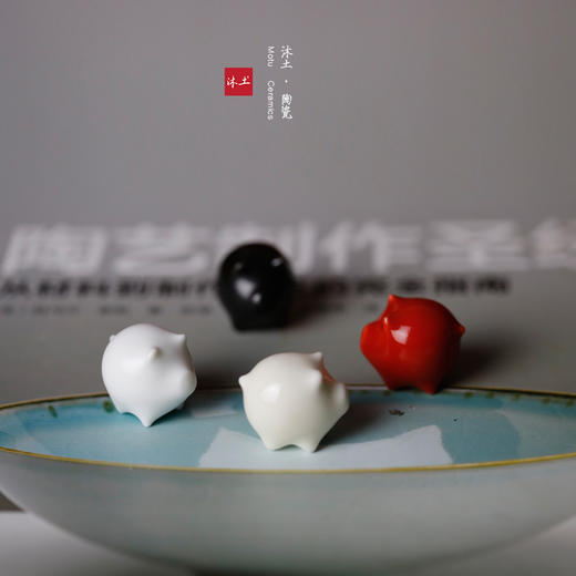 原创可爱迷你萌猪陶瓷摆件礼物【下单赠价值29.9元炫彩杯】 商品图3