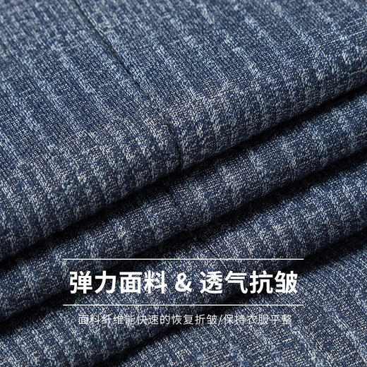 【弹力挺括】罗蒙秋季西装外套 男士正装商务 通勤休闲小西装单西服上衣 商品图6