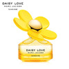 莫杰 (MARC JACOBS)  小雏菊香水阳光雏菊挚爱女士淡香氛 商品缩略图4