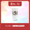 积分兑换-当歌美式品脱杯 商品缩略图0
