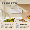 蓝宝果蔬净化清洗机 商品缩略图0