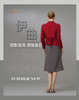 【特惠】YIQU|“丽影清风”西装上衣（玛莎拉红）PT 商品缩略图13