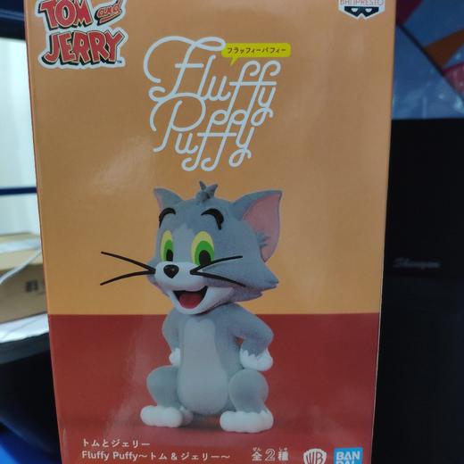 猫和老鼠 商品图4