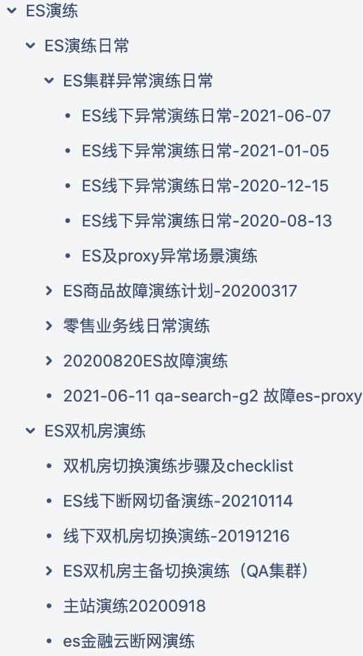 测试实物123 商品图0