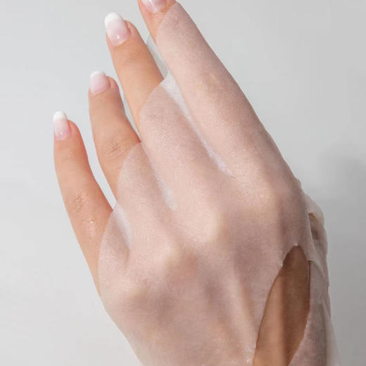 10片起拍【单片】  bm肌活糙米肌底精华面膜 28ml  华熙生物 商品图2