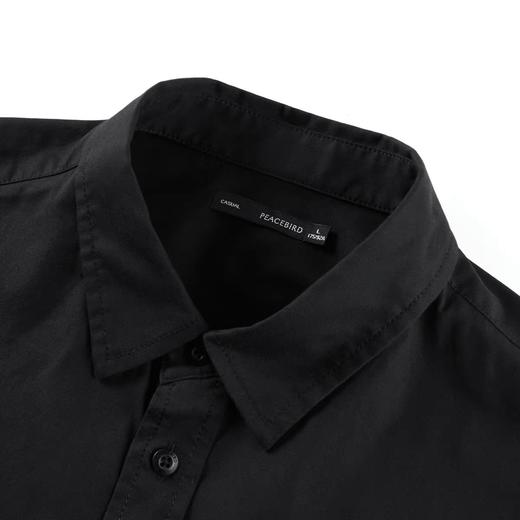 太平鸟男装 衬衫男韩版休闲潮流长袖衬衣B2CHB3268 商品图2