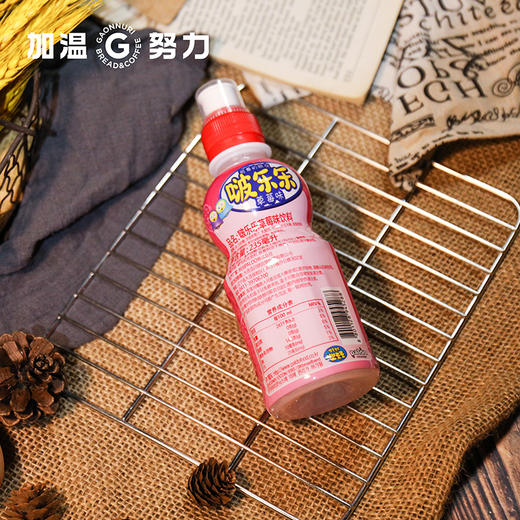 啵乐乐草莓味 商品图2