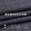 【经典格纹】罗蒙秋季西装外套 男士正装 商务通勤 休闲格子西服开衫外套 商品缩略图4