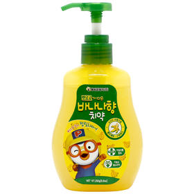 【中欧班列精选】韩国进口XDR Pororo按压牙膏 草莓味250g