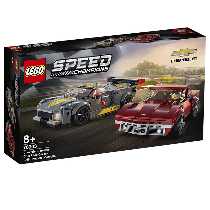 乐高 雪弗兰 76903