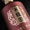 关馥园 珍酱30 酱香型白酒 53度 500ml 珍藏酱香 商品缩略图4