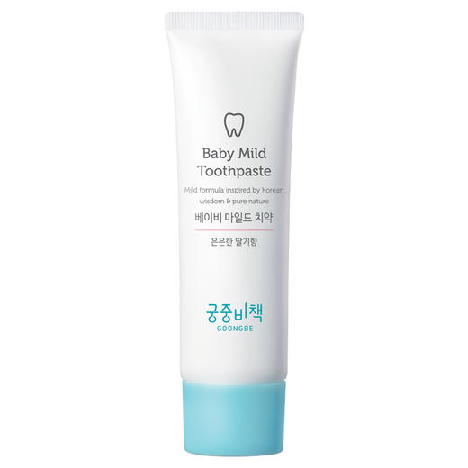 【中欧班列精选】韩国进口 宫中秘策草莓味/ 桃子味儿童牙膏 60g/支  XDR 商品图4